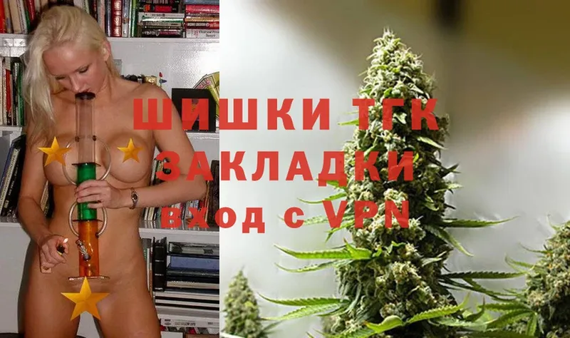 как найти закладки  Иваново  Канабис OG Kush 